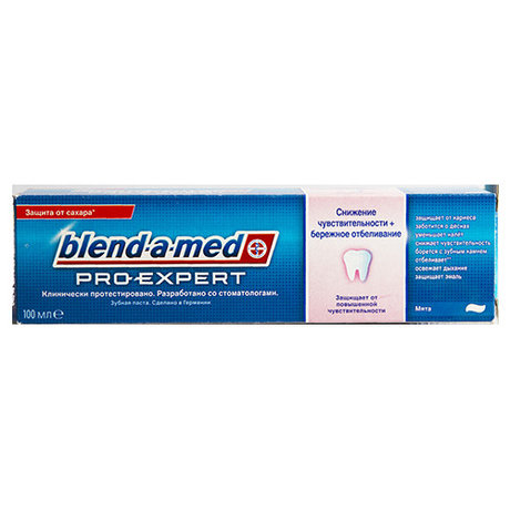 Зубная паста БЛЕНД-А-МЕД Pro-expert Снижение чувствительности + Бережное отбеливание мята, 100 мл