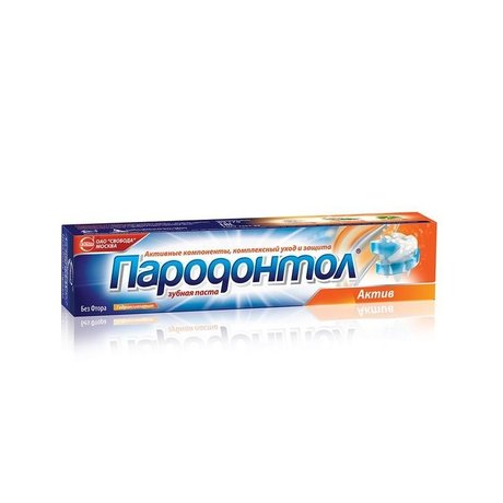 Зубная паста ПАРОДОНТОЛ актив 63г