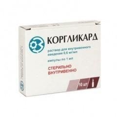 Коргликард ампулы 0,06% 1мл, 10 шт.