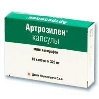 Артрозилен капсулы 320 мг, 10 шт.