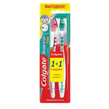 Зубная щетка COLGATE Навигатор Плюс средняя, (1 + 1) шт.