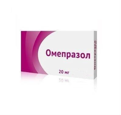 Омепразол капсулы 20 мг, 10 шт.