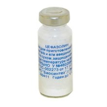 Цефазолин-АКОС флакон 1г, 50 шт.