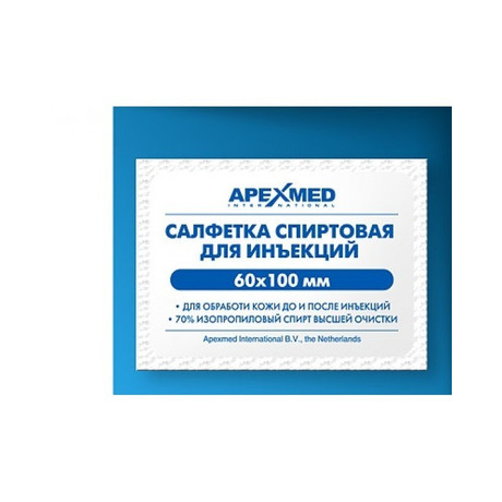 Салфетки Спиртовая одноразовая для инъекций 60х100мм, 100 шт.