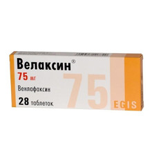 Велаксин таблетки 75 мг, 28 шт.