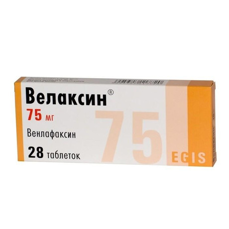 Велаксин таблетки 75 мг, 28 шт.