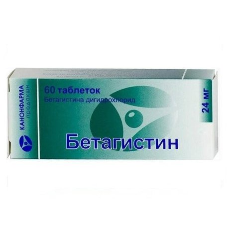 Бетагистин Канон таблетки  24 мг, 60 шт.