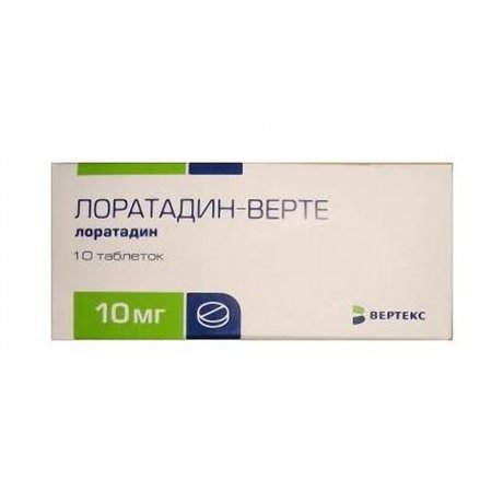 Лоратадин-Верте таблетки 10 мг, 10 шт.