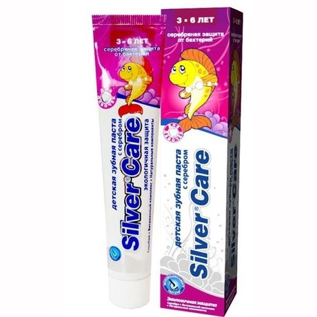 Зубная паста детская SILVER CARE с серебром для девочек (от 3 до 6лет), 50 мл