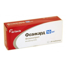 Фозикард таблетки 10 мг, 28 шт.