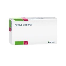 Лизиноприл таблетки  10 мг, 60 шт.