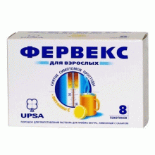Фервекс пакетики (порошок для приготовления раствора для приема внутрь) лимон с сахаром, 8 шт.