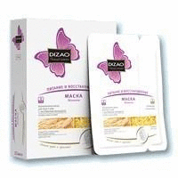 Маска косметическая DIZAO Питание и Восстановление "Женьжень" коллагеновая для лица и шеи 