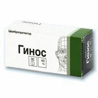 Гинос таблетки 40 мг, 30 шт. цена в Дзержинске 142 р. купить дешево. Инструкция по применению, аналоги, отзывы