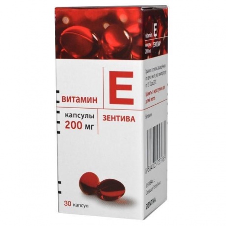 Витамин Е Зентива капсулы 200 мг, 30 шт.