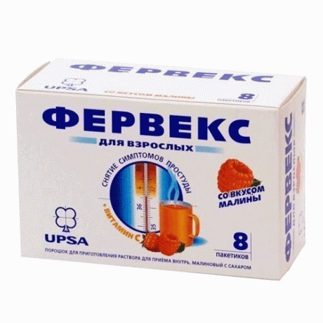 Фервекс пакетики (порошок для приготовления раствора для приема внутрь) малина с сахаром, 8 шт.