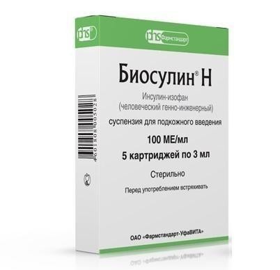 Биосулин Н суспензия 100ЕД/мл 3 мл, 5 шт.