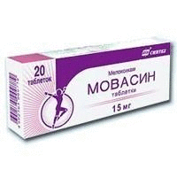 Мовасин таблетки 15 мг, 20 шт.