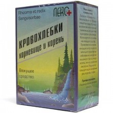 Кровохлебки корневище и корень пачка  50г