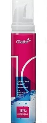 Крем-пена GLATTE для ног Intensive (10% мочевины),  125мл