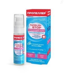 Гель-концентрат ПРОПЕЛЛЕР SEBUM STOP ультра-матирующий. 30мл