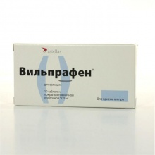 Вильпрафен таблетки 500 мг, 10 шт.