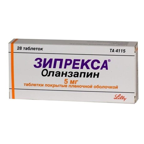 Зипрекса таблетки 5 мг, 28 шт.