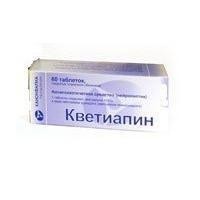 Кветиапин таблетки 200 мг, 60 шт.
