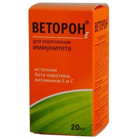 Веторон с витаминами Е и С флакон, 20 мл