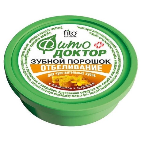 Зубной порошок ФИТОДОКТОР для чувствительных зубов с прополисом и зверобоем 75г