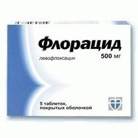 Флорацид таблетки 500 мг, 5 шт.