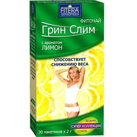 Чай лечебный GREEN-SLIM лимон пак.-фильтр 2г, 30 шт.