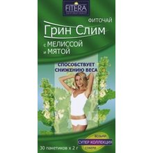 Чай лечебный GREEN-SLIM  мята и мелисса фильтрпакетики 2 г, 30 шт.