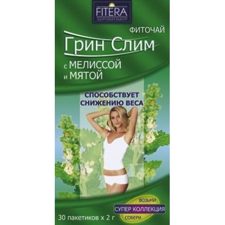 Чай лечебный GREEN-SLIM  мята и мелисса фильтрпакетики 2 г, 30 шт.