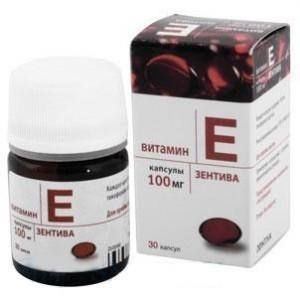 Витамин E Зентива капсулы 100 мг, 30 шт.