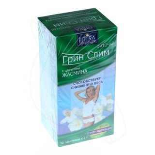 Чай лечебный GREEN-SLIM жасмин фильтрпакетики , 2 г , 30 шт.