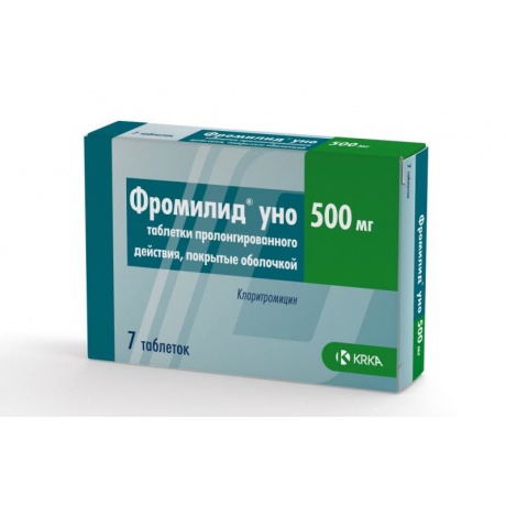 Фромилид уно таблетки пролонгированные 500мг, 7шт