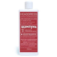Шампунь HEADDRESS для роста волос, для сухих и нормальных, 250 мл