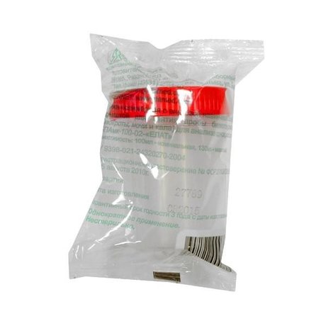 Контейнер для сбора биоматериалов мокроты, мочи 100 мл с крышкой