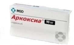 Аркоксиа таблетки 90 мг, 2 шт.