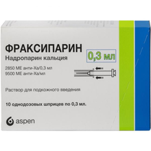 Фраксипарин шприц 9500МЕ/мл 0,3мл, 10 шт.