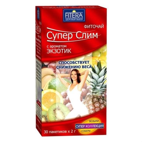 Чай лечебный SUPER-SLIM экзотик фильтрпакетики, 30 шт.