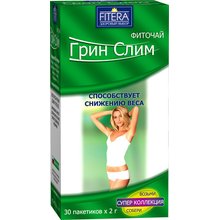 Чай лечебный GREEN-SLIM фильтрпакетики , 2 г , 30 шт.