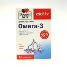 Доппельгерц Актив Омега-3 капсулы, 80 шт.