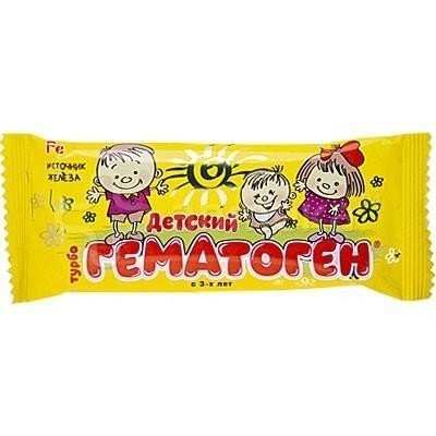 Гематоген детский плитка 30 г