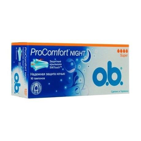 Тампоны гигиенические O.B. ProComfort Night Super,  16 шт.