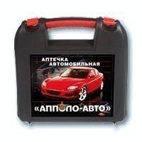Аптечка автомобильная первой помощи АППОЛО АВТО