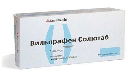 Вильпрафен солютаб таблетки 1 г, 10 шт.
