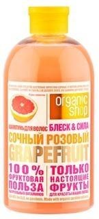 ORGANIC SHOP 100% ФРУКТОВАЯ ПОЛЬЗА гель для душа Розовый Грейпфрут 500 мл