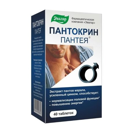 Пантокрин "Пантея" таблетки 200 мг, 40 шт.